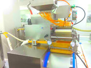 実験室のための機械を作る3つのKwの小さいバッチ柔らかいカプセル