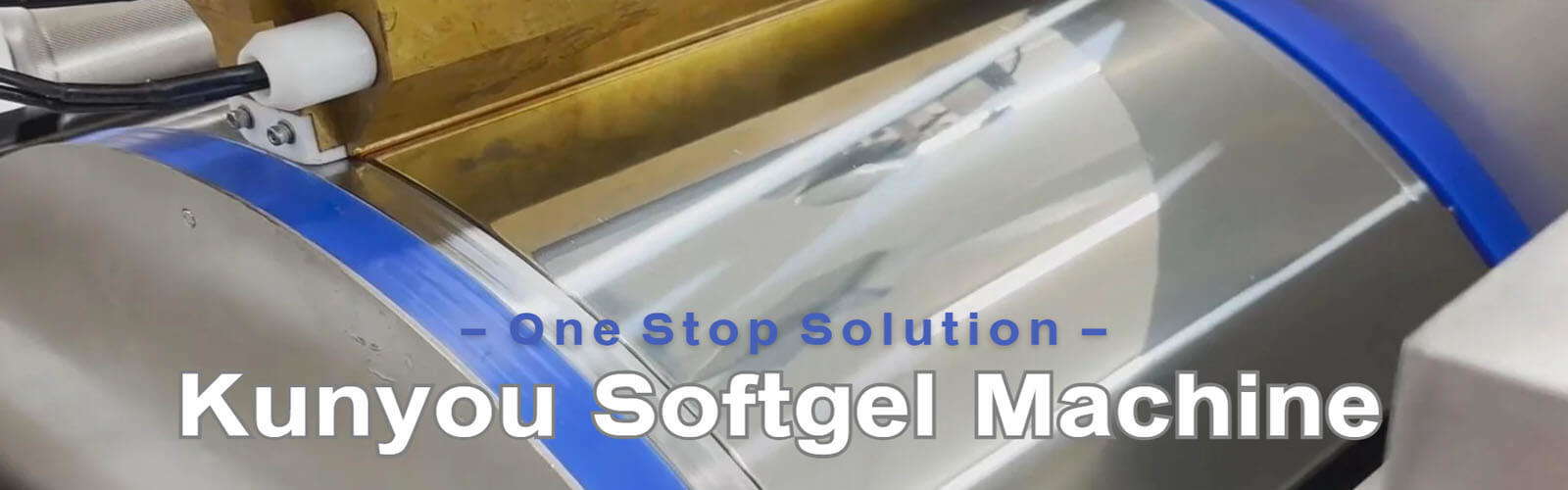 Softgelのカプセル封入機械