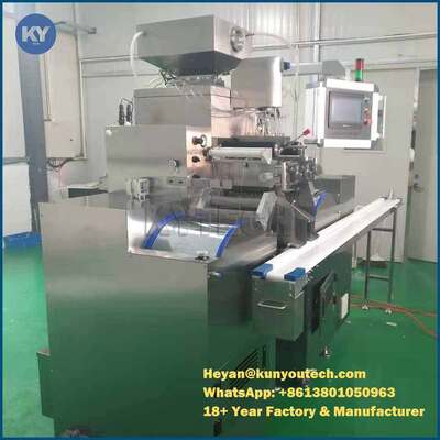 品質  10-12 Inch Medicine Packaging Softgel Capsule Machine High Speed 工場