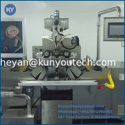 品質  Vegan Gel Softgel Encapsulation Machine On Hydroxypropyl Starch Material Oil Paste Filling 工場
