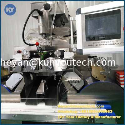 品質  Laboratory Pharmaceutical Machinery For Softgel 工場