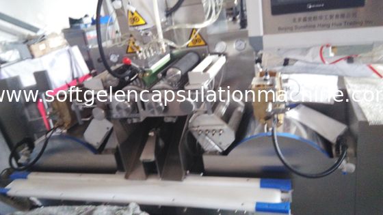 20kw大規模のPLCおよびタッチ画面とのsoftgelおよびpainballの生産のための医学のSoftgelのカプセル封入機械
