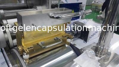 柔らかいカプセル メーカー/マイクロ オイルの潤滑のための薬剤の機械類20のkwの