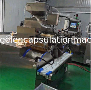 ビタミンE Ovの化粧品のための柔らかいゼラチンのカプセル封入機械