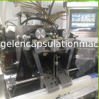 セルボモーター 自動 大規模ソフトゲル カプセル 生産 機械 様々な形 カプセル オイル 詰め