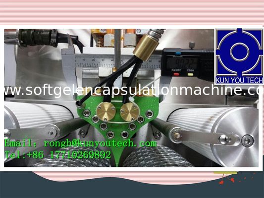 薬剤の柔らかいゲルのカプセル機械3.5 RPM速度のゲルのカプセルの充填機