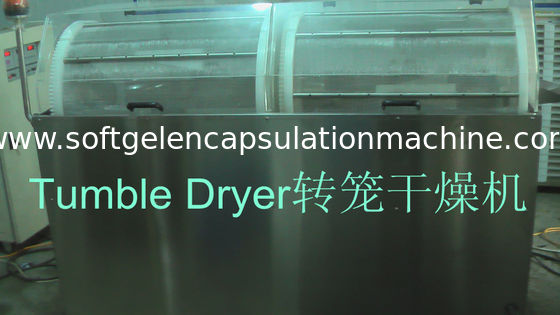 TD -3の乾燥を形づけ、磨くことのための理性的なsoftgelのカプセル封入のタンブラーのドライヤー