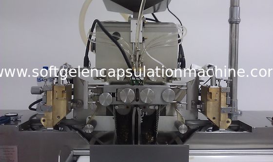 機械を作る横の柔らかいカプセル