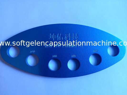 ペイントボール/柔らかいカプセルの充填機の部品