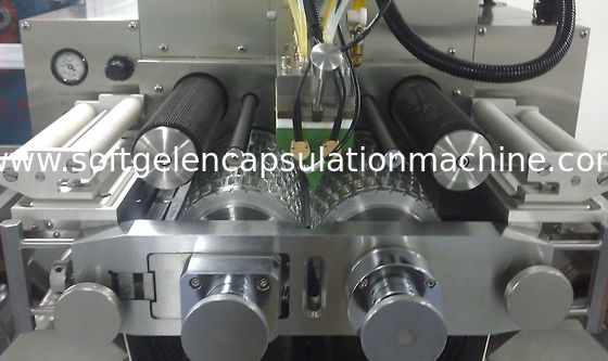 故障診断機能のペイントボールを作るための自動カプセル封入機械