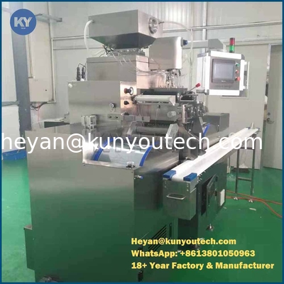 ソフトゲルカプセルマシン 103mm ロールマート ペイントボール生産