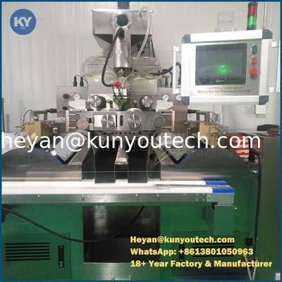 Pharmの多孔性7rpm柔らかいゼラチンのカプセル封入機械