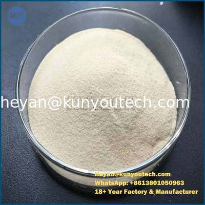 ソフトジェル用野菜粉末原料|デンプンベース