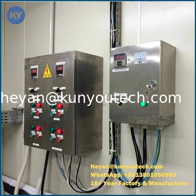 7.5kW-12kWモーター付き450Lゼラチン溶解タンク