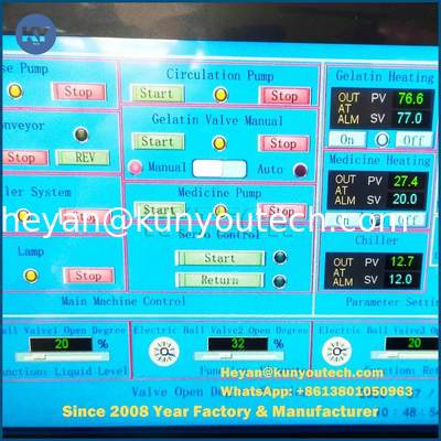 380V/50HZ シームレスソフトジェルマシン 54000pcs出力容量と5~20mgカプセル用量