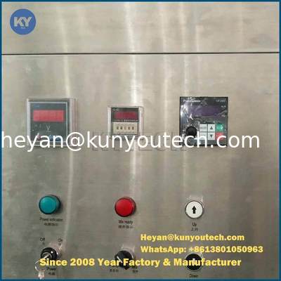 5kw油圧持ち上がるシステムが付いている薬剤の機械類のゼラチン色のミキサー