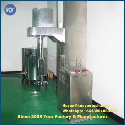 高速のゼラチン色の混合機械は/13.5 kw泡立たない