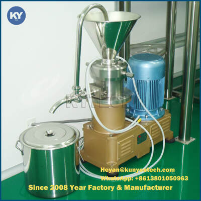 304匹のSUの横のColloid製造所機械