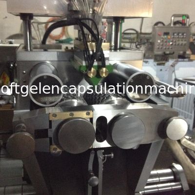 S406 6"サーボ機構が付いているSoftgelのカプセル封入の充填機ライン