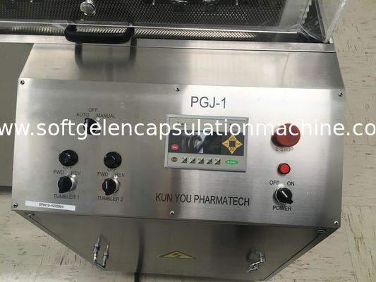 PGJ-1形づき、ポーランド語のための理性的なSoftgelのカプセル封入機械タンブラーのドライヤー