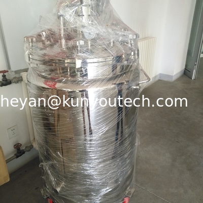 動揺機能および真空ポンプが付いている100Lゼラチンの溶けるタンクそして貯蔵タンク