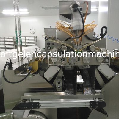 18000Pペイントボールの自動Vgelのカプセル封入機械S406PB高速セリウム