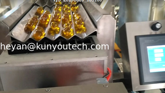 ソフトゲルカプセルカウンター ユーザーフレンドリーなデザイン