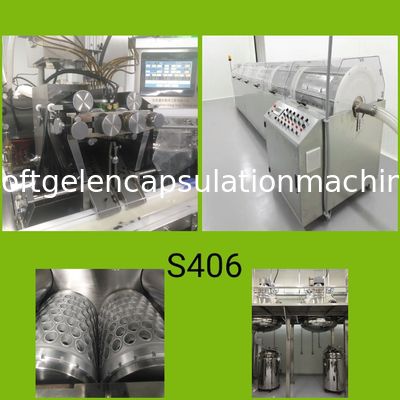 製薬産業の柔らかいゲルのカプセル機械SS316機械材料