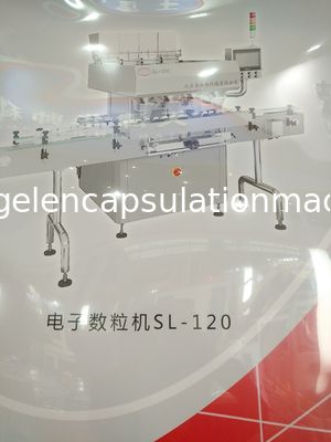 SS304物質的な自動カプセル機械40 - 230袋/最低の1年の保証
