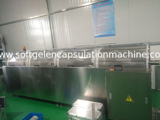 10インチの大規模の方式PLC制御を用いる医学のSoftgelのカプセル封入機械