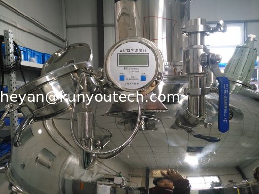 混合する溶けるゼラチンのためのsoftgelのカプセルの生産の真空タンク