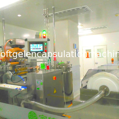 薬剤の野菜Softgelのカプセル封入機械小さい容量