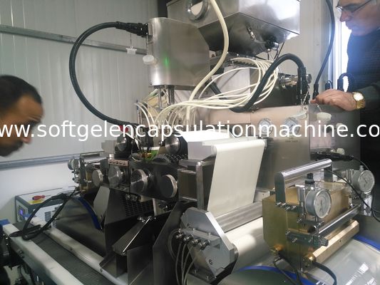 セリウムの証明書5rpm Softgelのカプセル封入機械Plc制御