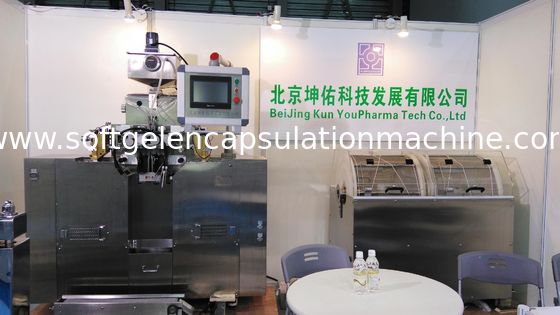 フル オートマチック液体/カプセルのための15kg/H容量の薬剤の機械類