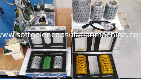 プラスチック カバー カプセル型