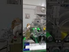 Gmp 5rpm Softgelのカプセル封入機械Plc制御