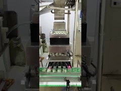 瓶詰めカウンター