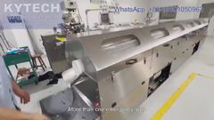 ソフトゲル型タンブラードライヤー - ステンレス鋼カバー