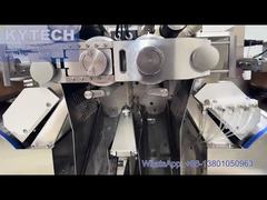 ソフトジェル製造機